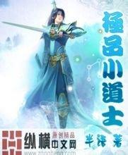 2024澳门天天开好彩大全46期速腾1.6油耗